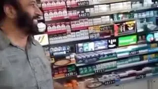 Gas station