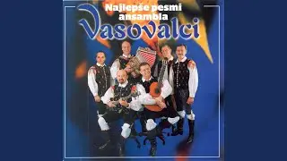 PASTIRČE MLADO