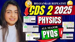 Complete Physics for CDS 2 2025 | 🔥Most Imp MCQs CDS Science
