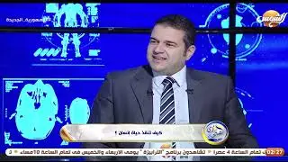 الإنتحار، لو تعرف حد عنده ميول انتحاريه تتصرف ازاى و امتى تلجأ للطبيب النفسي