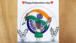 How to Draw a girl with indian flag/15 August drawing || Independence day drawing easy 