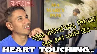 TOUCHED ||| Bishesh - Ma Marey Pani (Official Music Video) 2025. #reaction