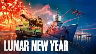 Лунный новый год | War Thunder Mobile