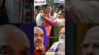 हमरे नेता को सलाम है RAHUL GANDHI || Congress party || #vote4congress #rahulgandhi #kaniyakumar #ali