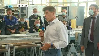Олег Кожемяко: на ближайшие два года 