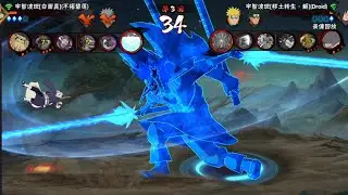 THE NEXT KING OF PVP? MADARA ALL KILL | Ranked PvP | 127 | Naruto Mobile