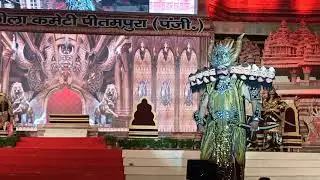 Ravana's entry in Sita's Swayamvar | Pu Block Ramlila
