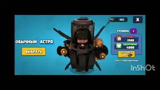 Почти год не заходил в Toilet agents, и получил ЭТО!.. (играю в toilet agents #3)