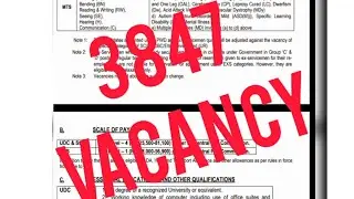 ESIC UDC VACANCY 2022 #shorts