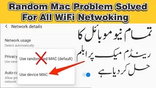 Random Mac Problem Solved | random mac address android | how to change mac address on android