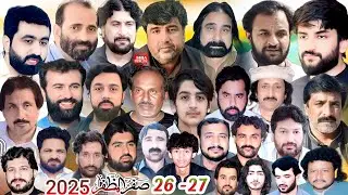 🔥Live majlis aza today Ali Pur Syedan Jhang | 26 Safar 1447 2025 