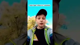 🐻😉😅😆