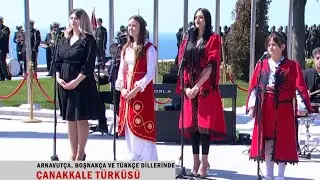 📌 Çanakkale Türküsü, Üç Dilde Yankılandı! 🎶🇹🇷🇽🇰