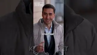 Как купить АВТО ДЕШЕВЛЕ в 2026 году? #деньги #авто #кредит