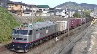 【JR貨物】２０７１レ ＥＦ５１０-３０７ 東札幌日通クールコンテナ積載