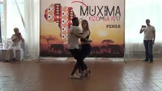 Мигел и Анастасия. Резюме таррашо