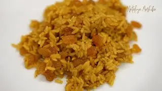 CURRIED RICE. БЮДЖЕТНО та ДУЖЕ СМАЧНО . РИС-КАРРІ з родзинками для всієї родини.