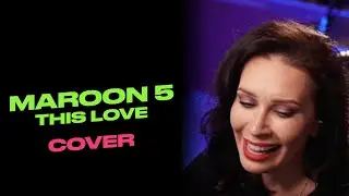 Maroon 5 - This Love | COVER | Вила Ванила | VILA VANILA