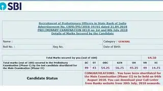 SBI PO 2018 PRELIMINARY RESULT OUT||CHECK IT NOW