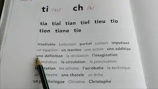 Lecture - ti /si/  -  ch /k/