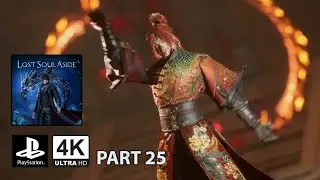 Lost Soul Aside 4K Gameplay Part 25 Torch Fire Ninja Boss