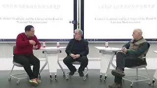Common Value or Universal Value?
