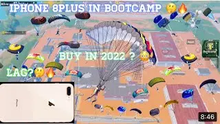 🔥iphone 8plus PUBG BOOTCAMP TEST | Iphone 8plus After 1.6 IOS Update 🔥| Bootcamp Lag Test ? #pubg