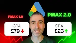 Оптимизация кампании PMax меняется