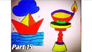 আট শিখার জন্ন পাট 15 Art Shikhar munnu Part 15 