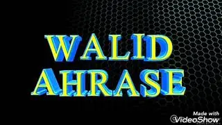نبذة عن ولاية سوق أهراس وتاريخها