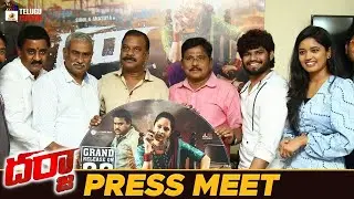 Anasuya's Darja Movie Press Meet | Anasuya Bharadwaj | Actor Sunil | Mango Telugu Cinema