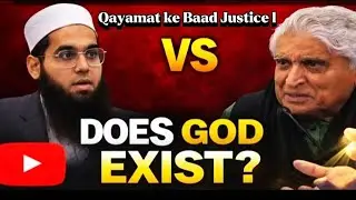 Does God Exist? Logical Answers | Aakhirat Me Justice Explained