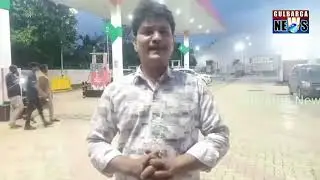 Impact of Gulbarga News CNG Pump Open There 2 More Nuzzles for Auto CNG Refilling