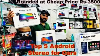 Top 5 Best Android Stereo for Cars|Best Android Car Stereo|Best Android Music System for Cars