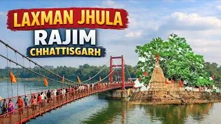 Rajiv Lochan Mandir & Kuleshwar Mahadev Laxman Jhula | Gariyaband Temple Tour 