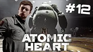 ATOMIC HEART #12 - VIKTOR PETROV/NATASHA, Dublado PT-BR! PS5 Full HD 60FPS