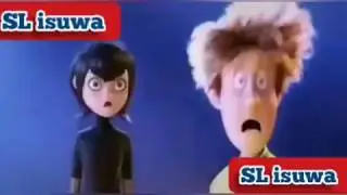 SL isuwa joke official