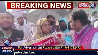 #Protest against Mamta Government All Bengal Arabic federation