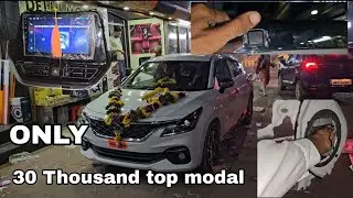 bess to top model only 30000 all accessories Maruti Suzuki Baleno Sigma 2023