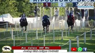 🏆Amor de Vago  - Hip&oacute;dromo Departamental de Artigas 11-01-26