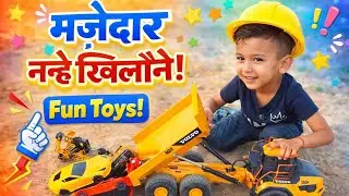 Kids hare playing and digging with a JCB to uncover hidden toys buried in the sand! 🚜