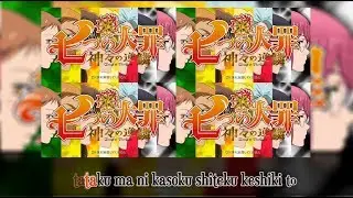 Nanatsu no Taizai Season 3 Opening ( ROB THE FRONTIER ) - Instrumental Tvsize
