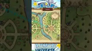 Peakyrind Quest for begginers. #flyffuniverse