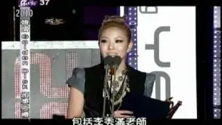 www.kwonboa.idv.tw　2010韓國金唱片大賞Golden Disk - BoA寶兒 受賞式+得獎感言