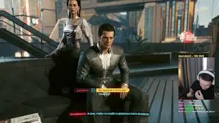 [19] макс сложность | прохождение игры Cyberpunk 2077