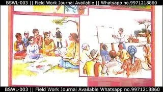 How to Write BSWL- 003 FIELD WORK JOURNAL  || Handwritten Journal Available Whatsapp no.9971218860.