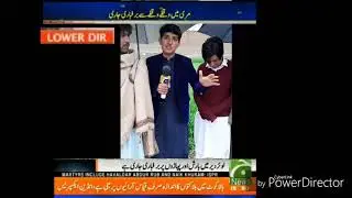 Geo News live interviews with journlist Amin ullah k sath (just funny )