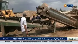 خنشلة: منجم الباريت بعين ميمون..جوهرة اقتصادية بحاجة الى اهتنمام