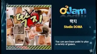 O2Jam OST - Booger