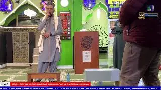 YOWM-E-HAZRAT IMAM JAAFER & HAZRAT AMEER MUAWIYA - KOONDEY KI NIYAZ  - MASJID-E-AQSA - MEEM TV -